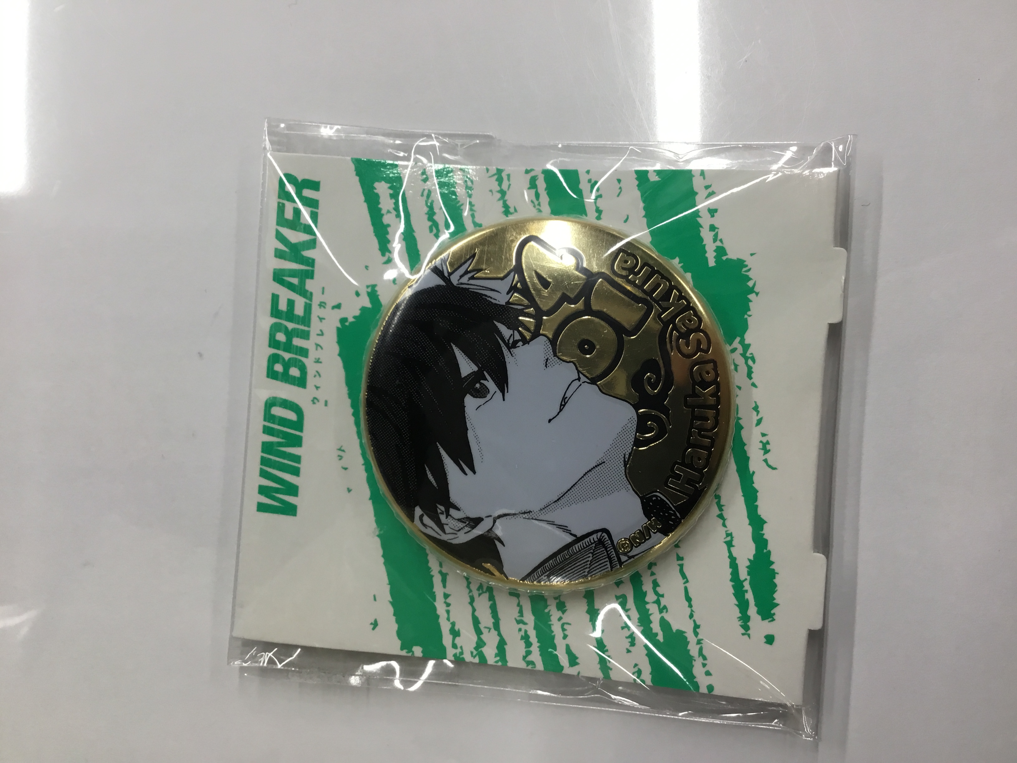 【未開封】WIND BREAKER バースデイ メタル缶バッジ 01.桜遥