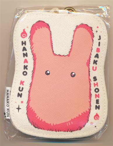 地縛少年花子くん パスケース もっけ【月刊Gファンタジー 3・4月号連続応募者全員サービス】