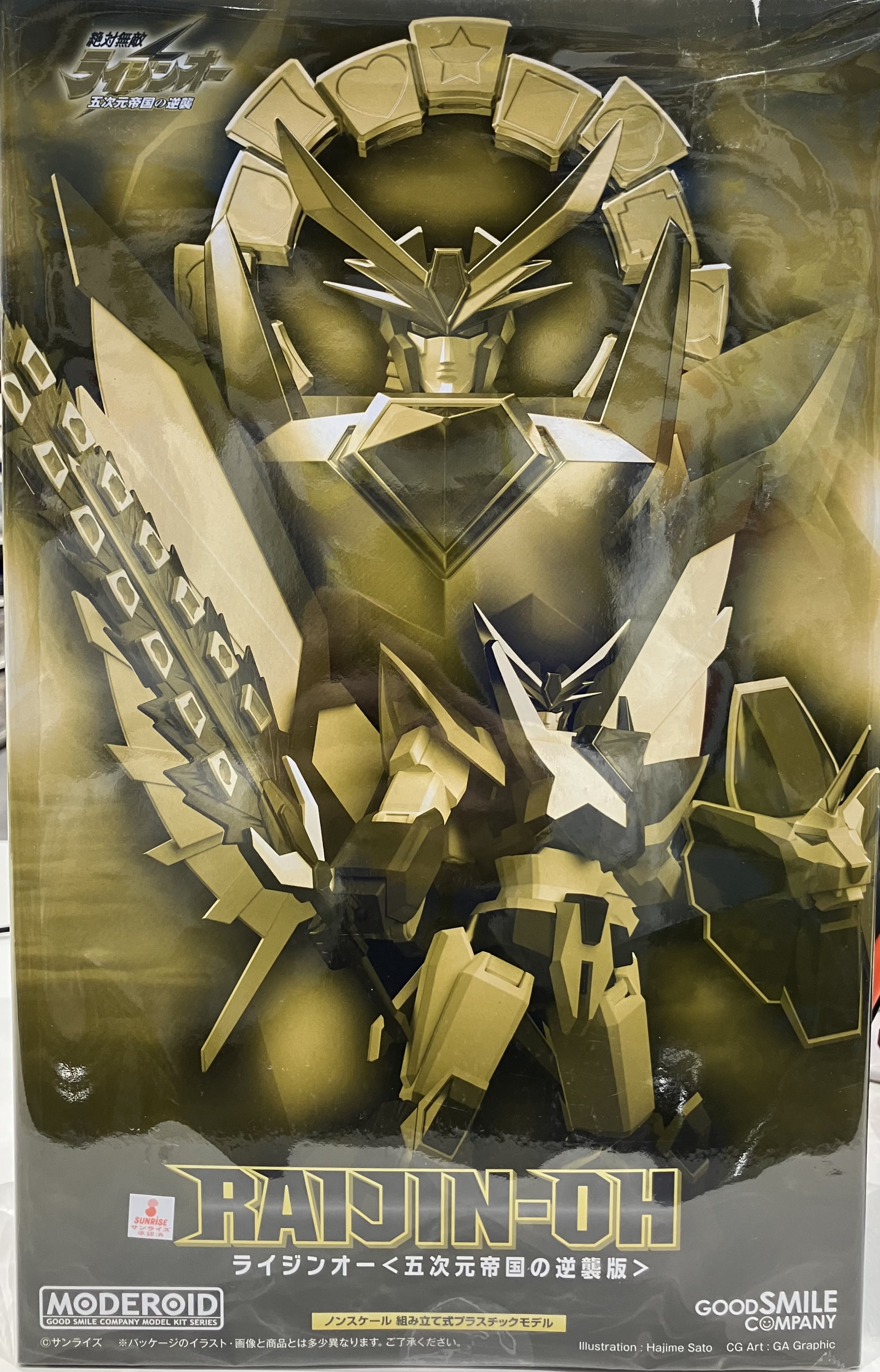 MODEROID 絶対無敵ライジンオー ライジンオー <五次元帝国の逆襲版> 【GOODSMILE ONLINE SHOP限定】 [グッドスマイルカンパニー] ＜ブラックワゴンSALE＞