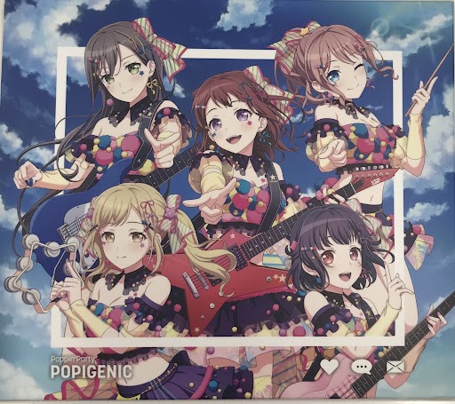 P(OP)IGENIC Blu-ray付生産限定盤