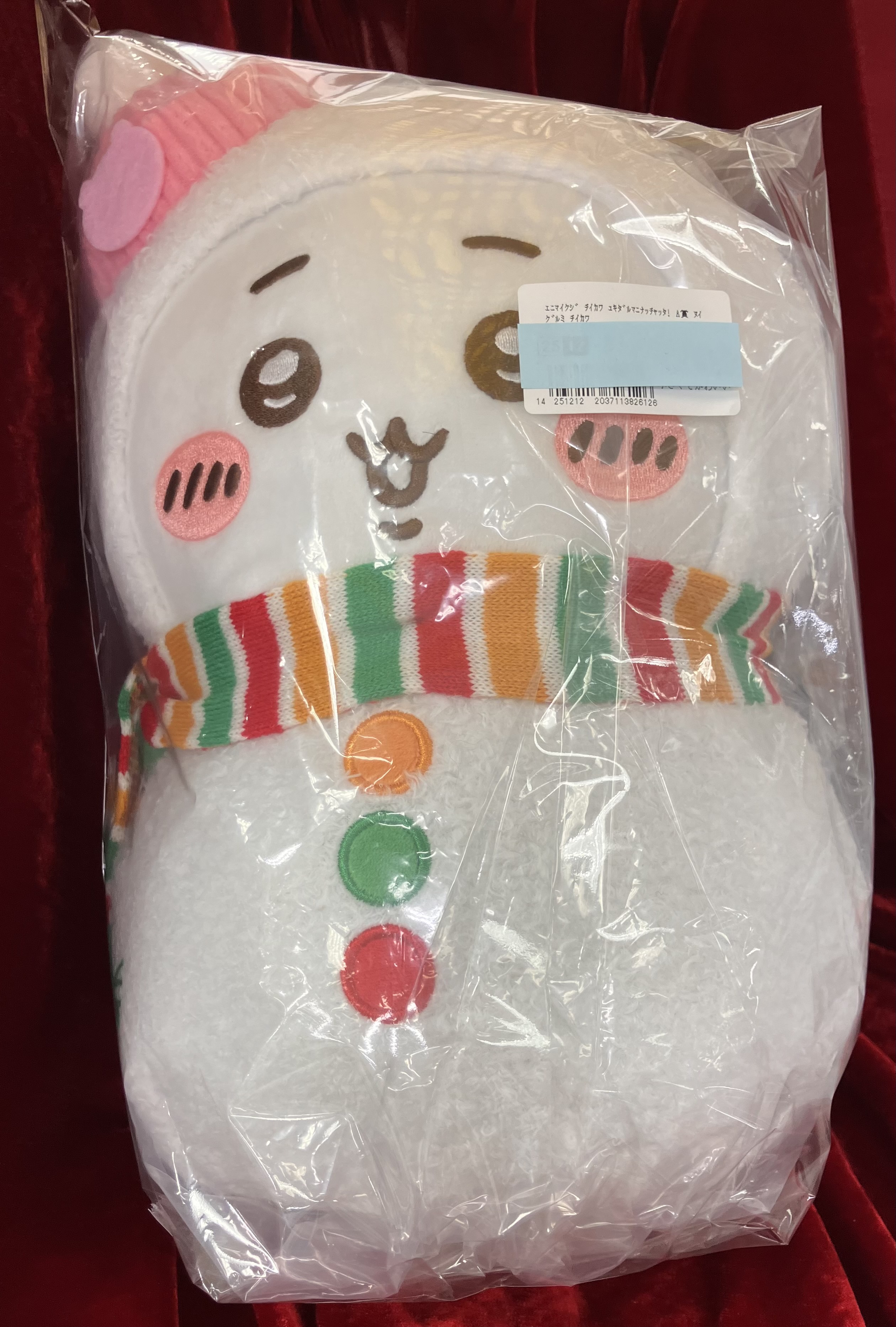エニマイくじ ちいかわ ゆきだるまになっちゃった! A賞 ぬいぐるみ ちいかわ