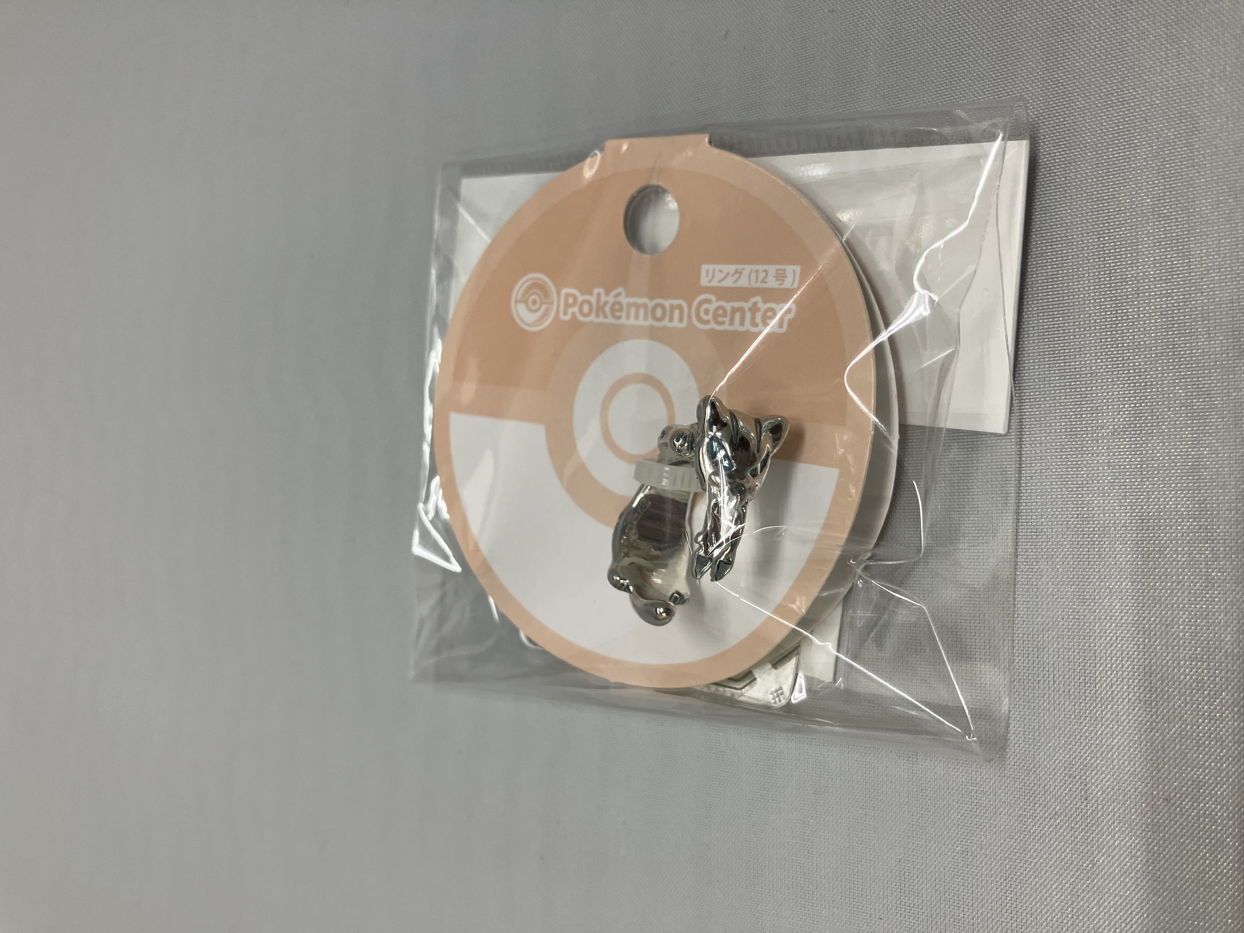 ポケットモンスター Pokemon accessory リング 50 パオジアン