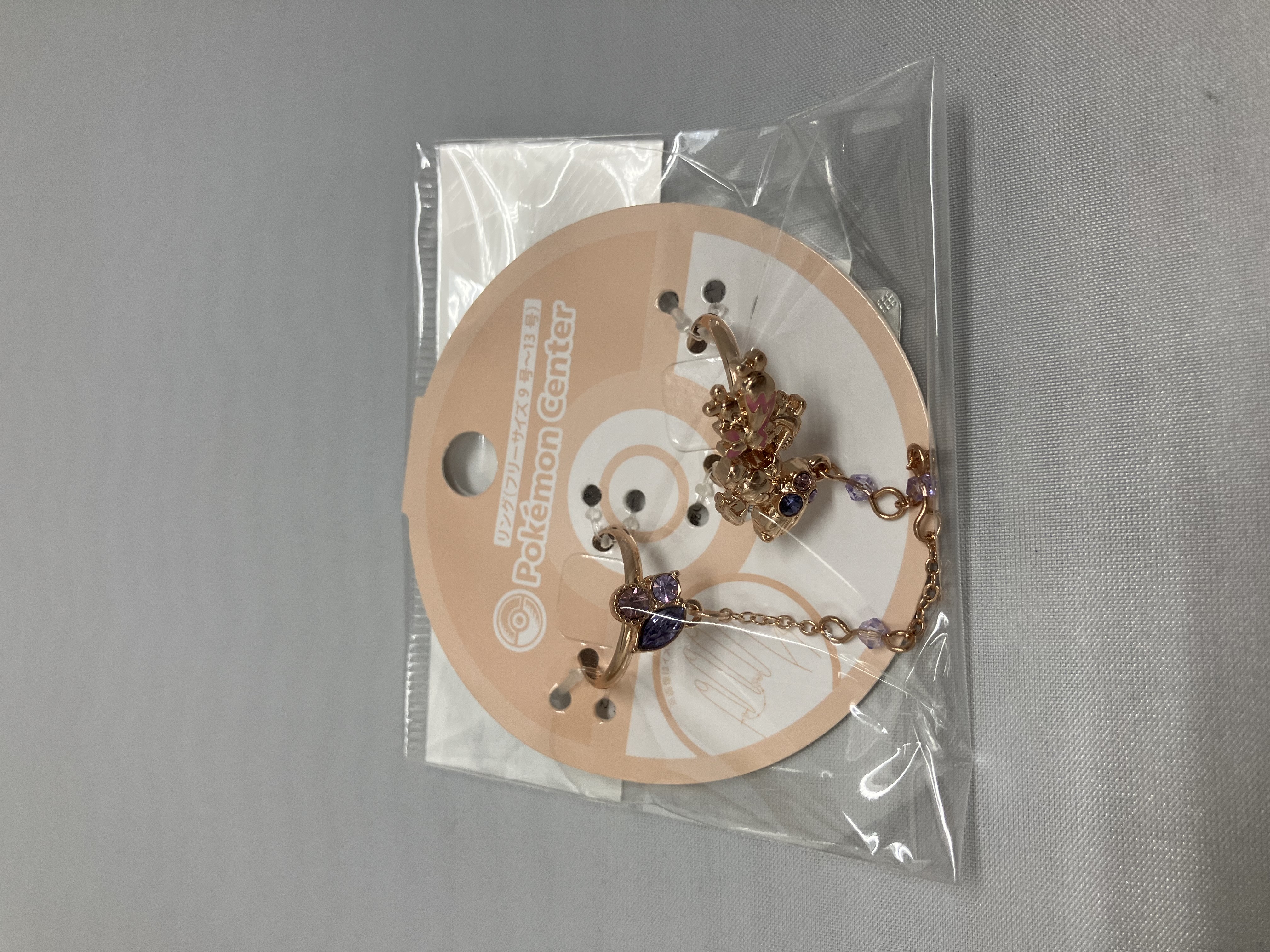 ポケットモンスター Pokemon accessory リング 49 デカヌチャン