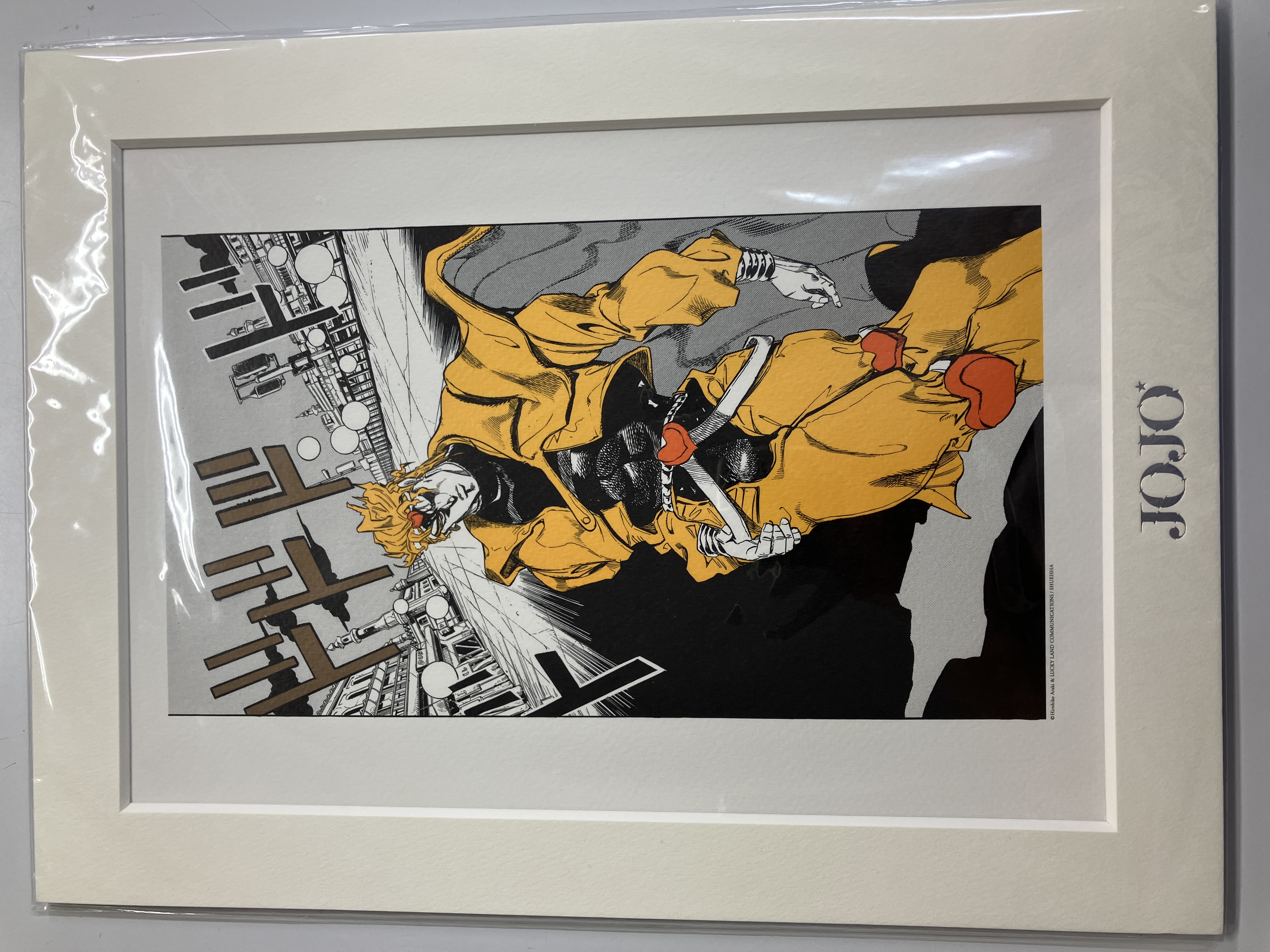 【未開封】ジョジョの奇妙な冒険 Part3 スターダストクルセイダース 荒木飛呂彦原画展 JOJO -冒険の波紋- DIO アートフレーム A