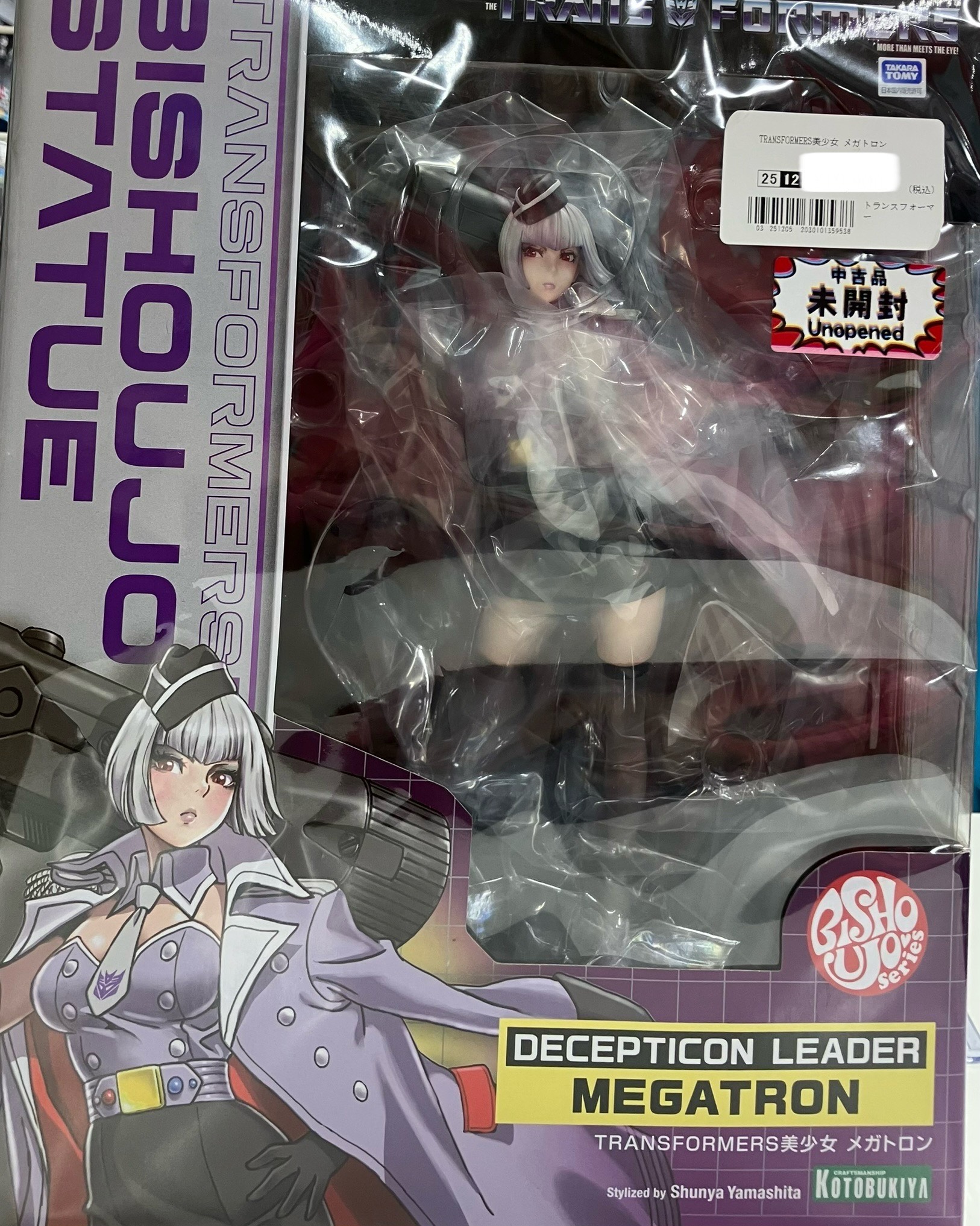 【未開封】TRANSFORMERS美少女 メガトロン 【フィギュア】[コトブキヤ]