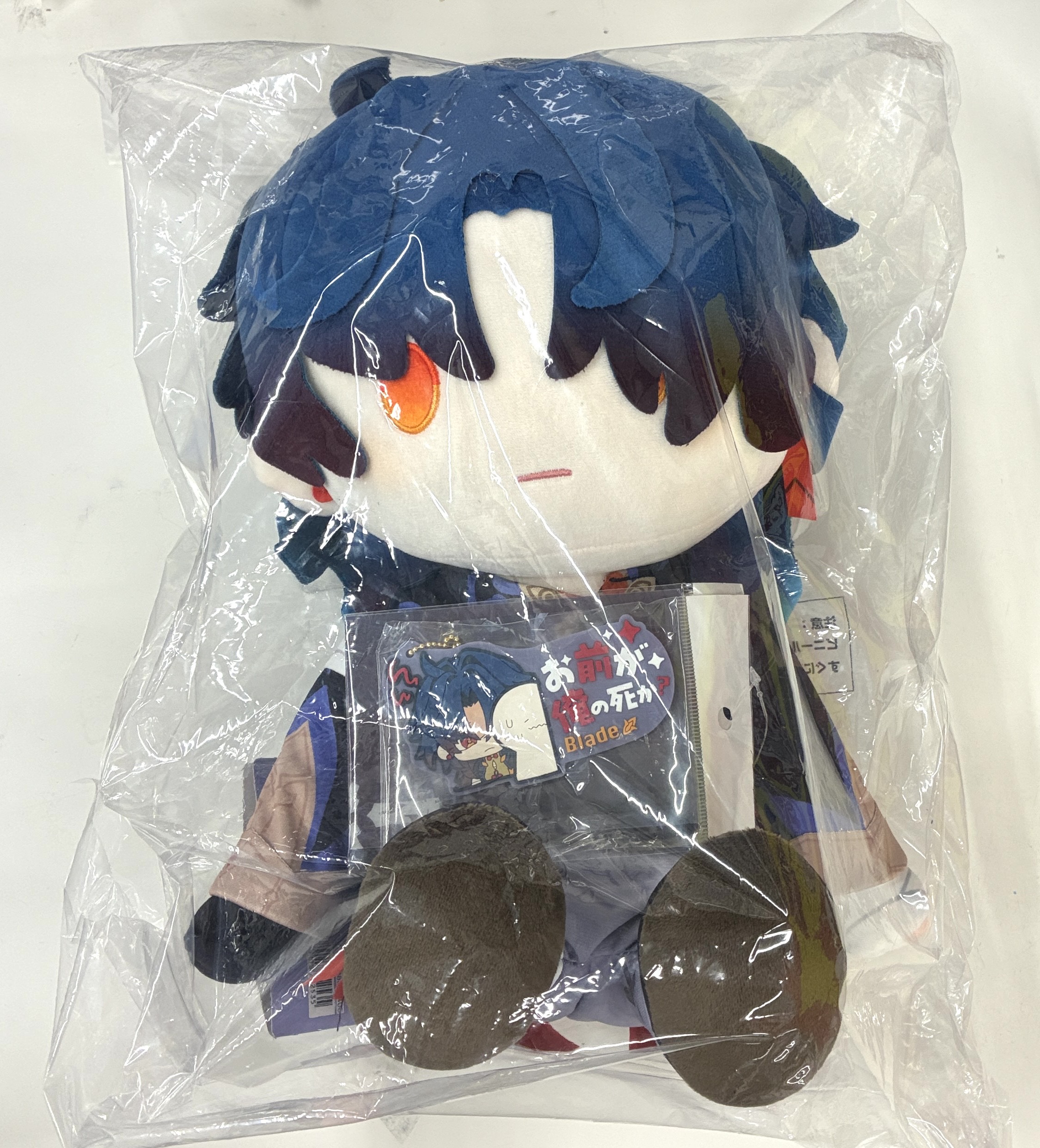 【未開封】崩壊:スターレイル POTEPOTTEぬいぐるみ 刃