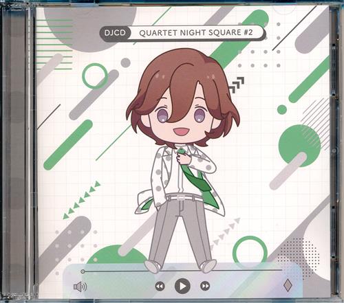 DJCD QUARTET NIGHT SQUARE #2