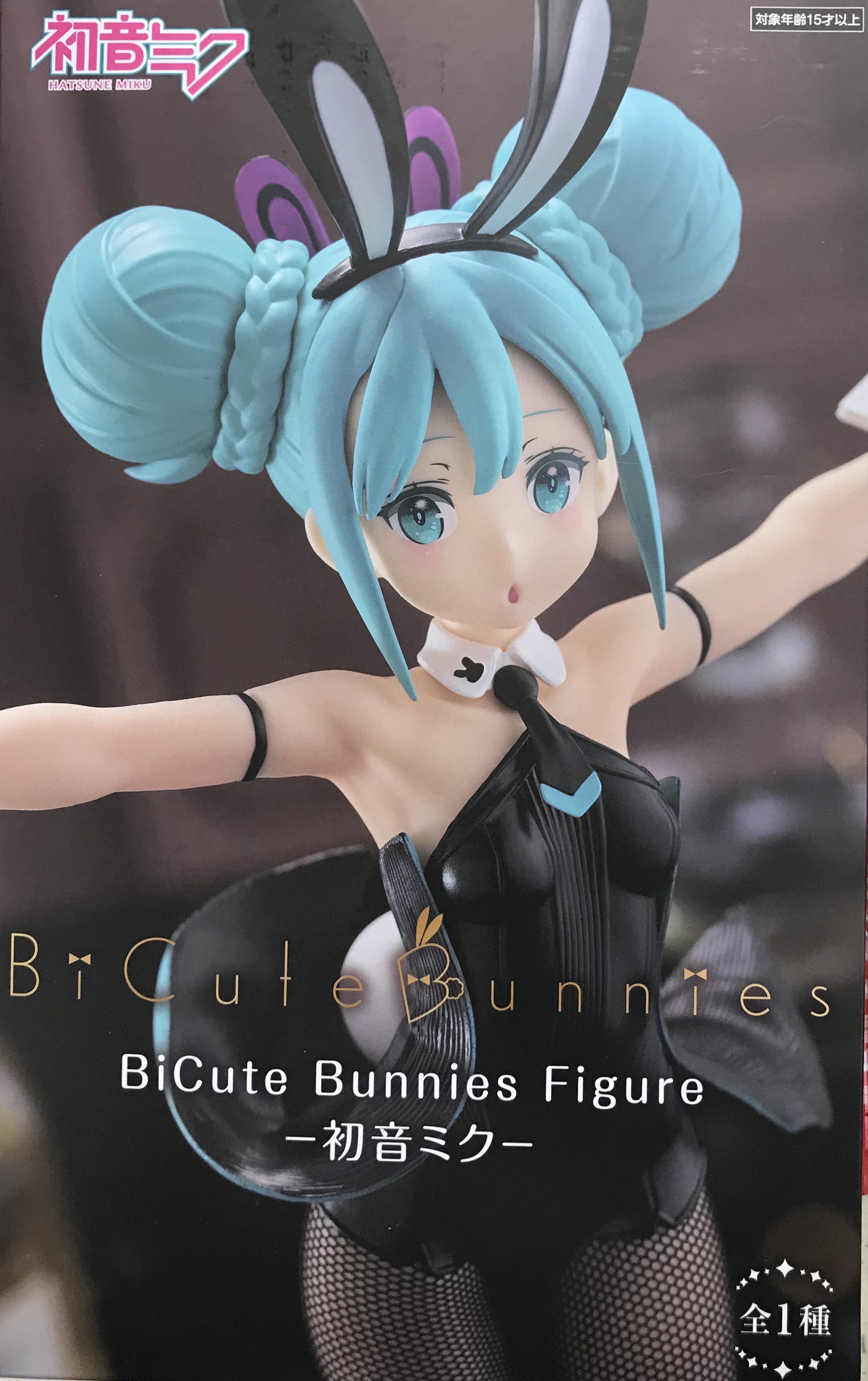 【未開封】初音ミク BiCute Bunnies Figure -初音ミク- (再々々投入)