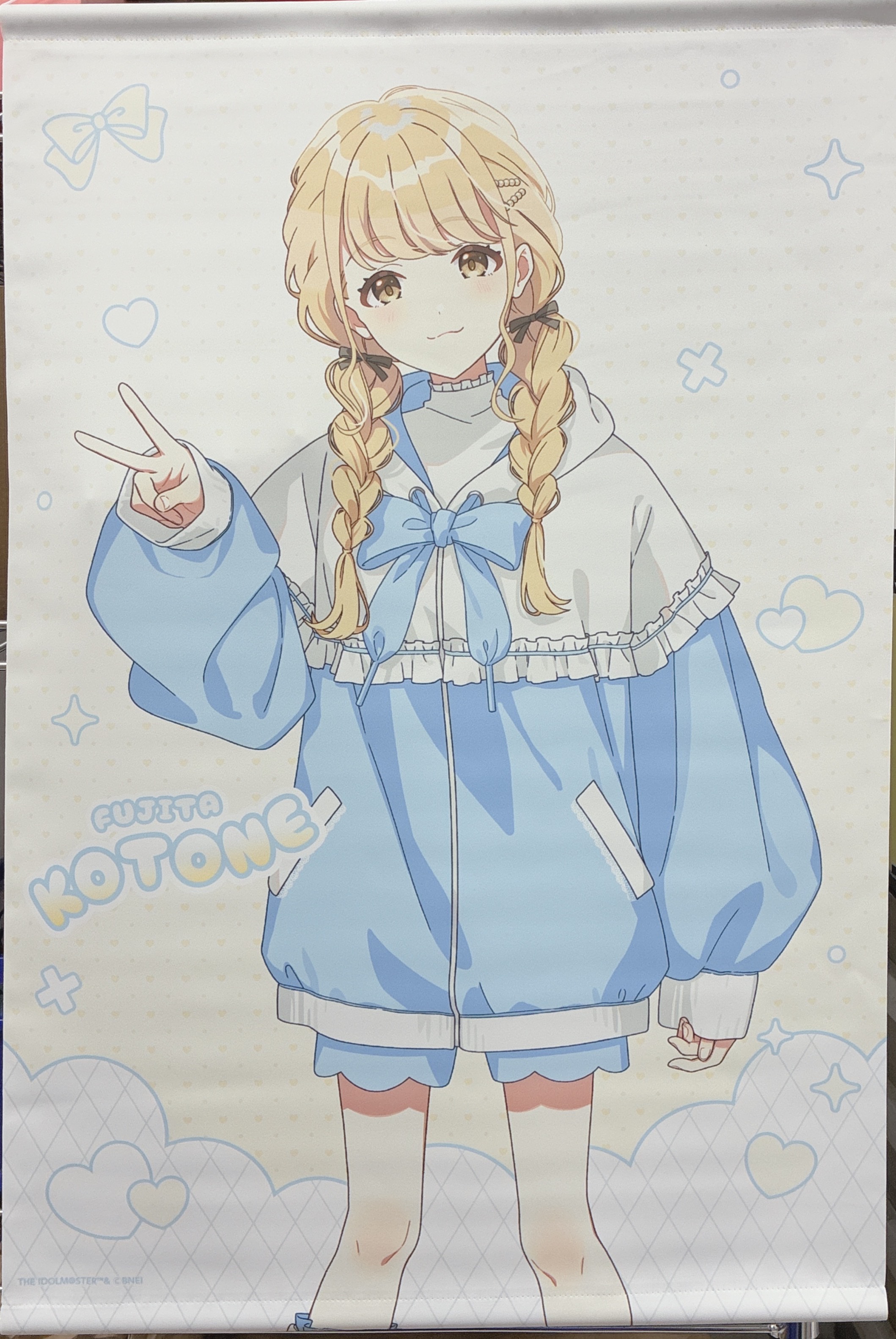 学園アイドルマスター POP UP STORE B2タペストリー 藤田ことね