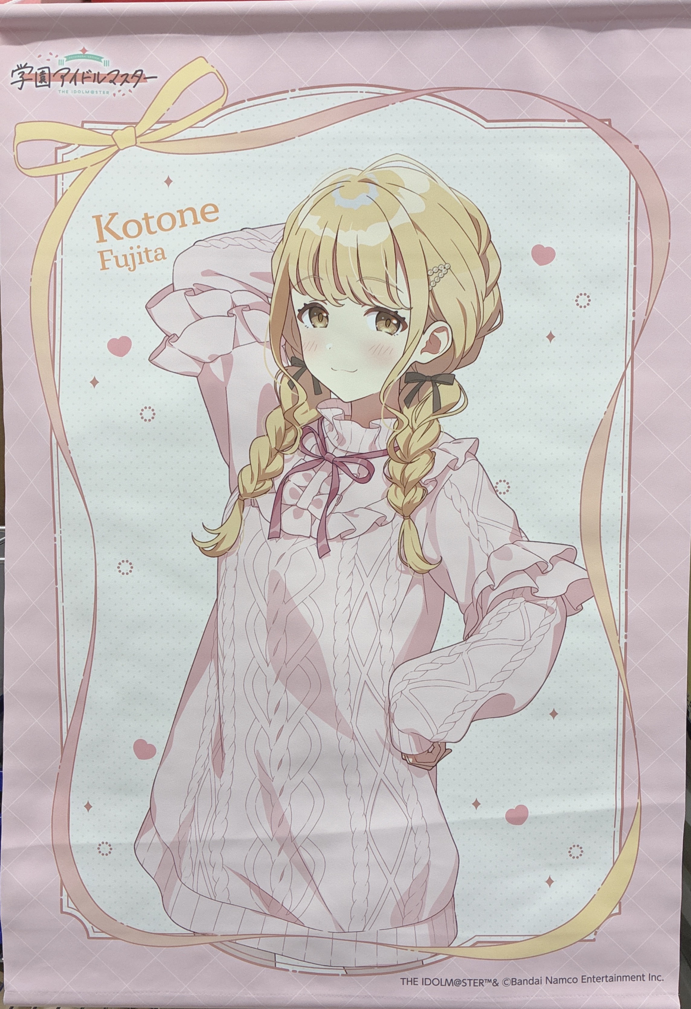 学園アイドルマスター POP UP STORE in SHIBUYA109 B2タペストリー 藤田ことね