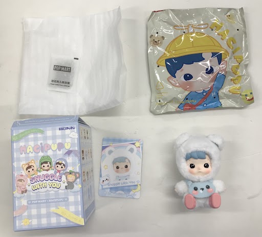 POPMART HACIPUPU Snuggle With You シリーズ フィギュア Growling Polar Bear 【フィギュア】[POPMART]