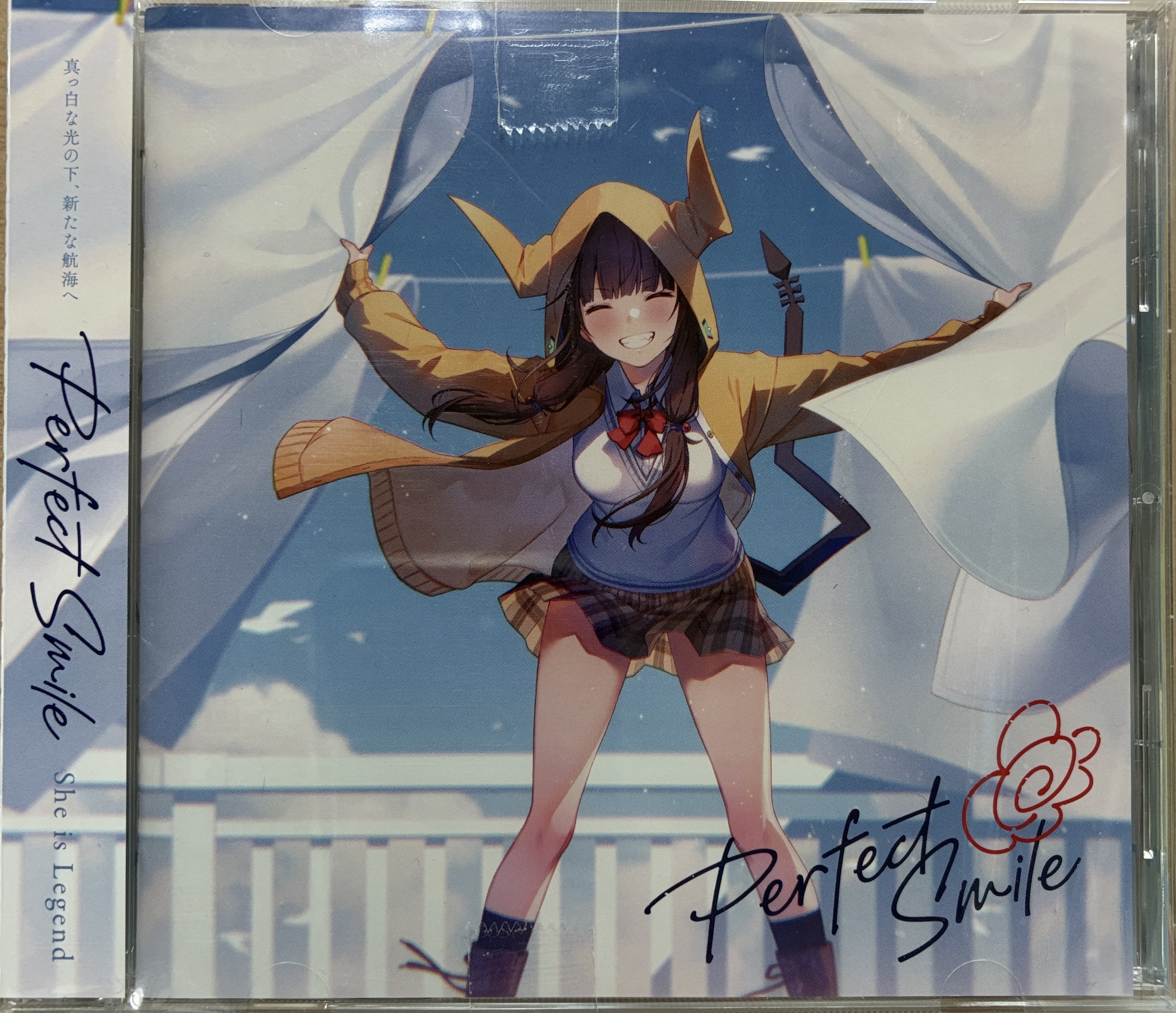 ヘブンバーンズレッド She is Legend Perfect Smile (通常盤)