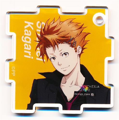 PSYCHO-PASS サイコパス 10周年記念 展覧会 CHROMESTHESIA SCOPE アクリルパズル 縢秀星