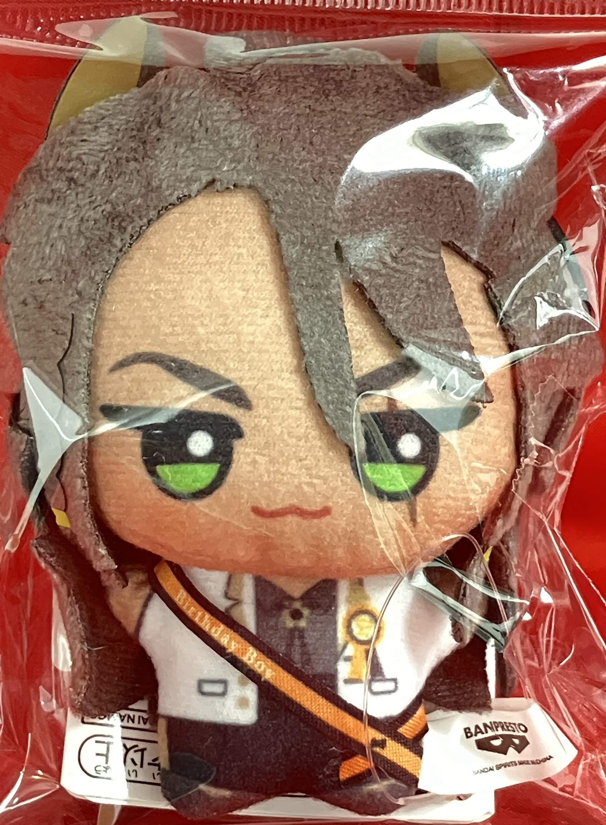 Disney TWISTED-WONDERLAND チビちびぐるみ～おめかしバースデー～ Vol.4 レオナ・キングスカラー