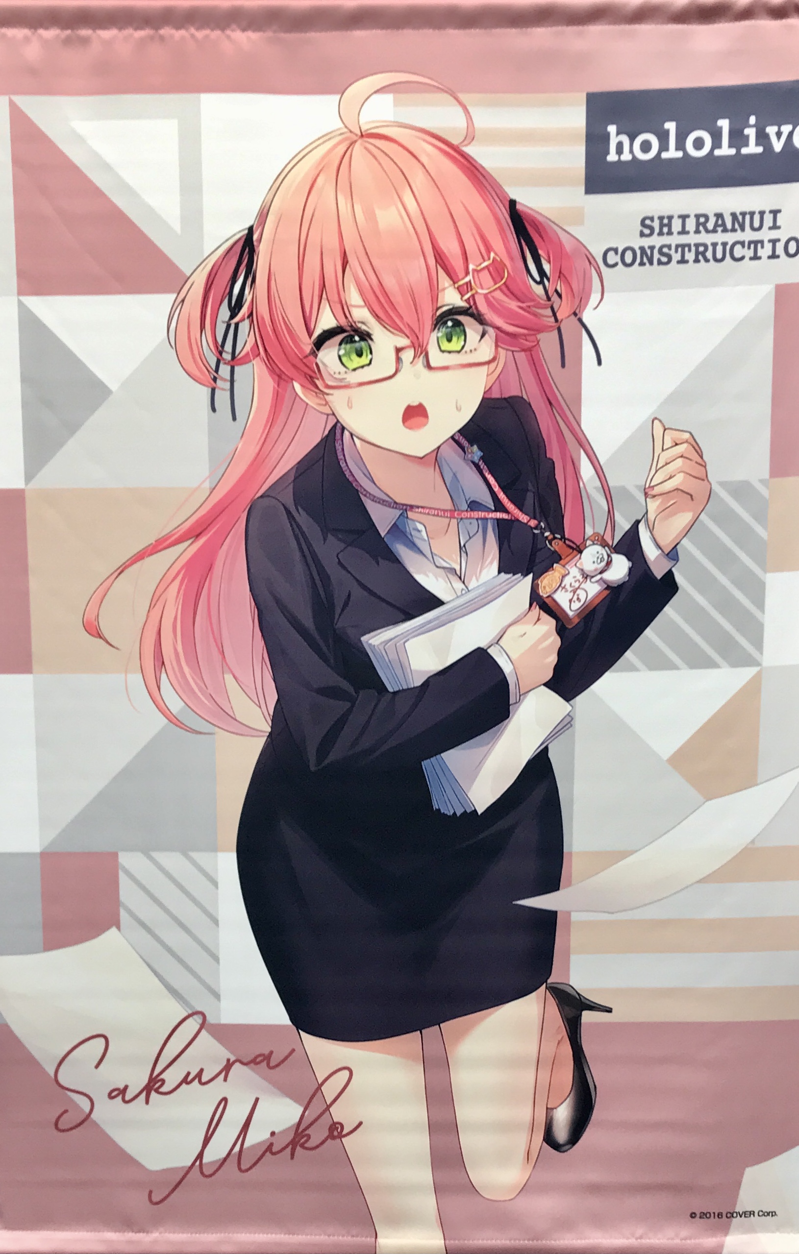 ホロライブ 不知火建設×羽田エアポートガーデン B2タペストリー B さくらみこ