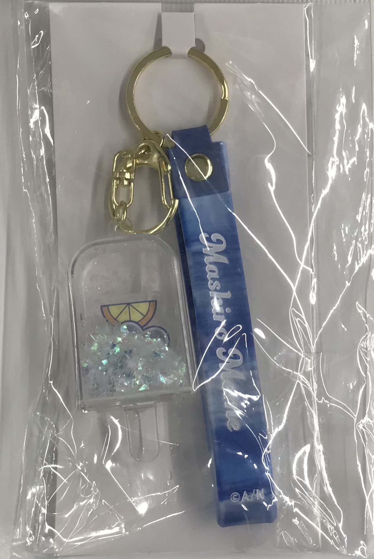 にじさんじ サマーデート2023 モチーフチャーム ましろ爻