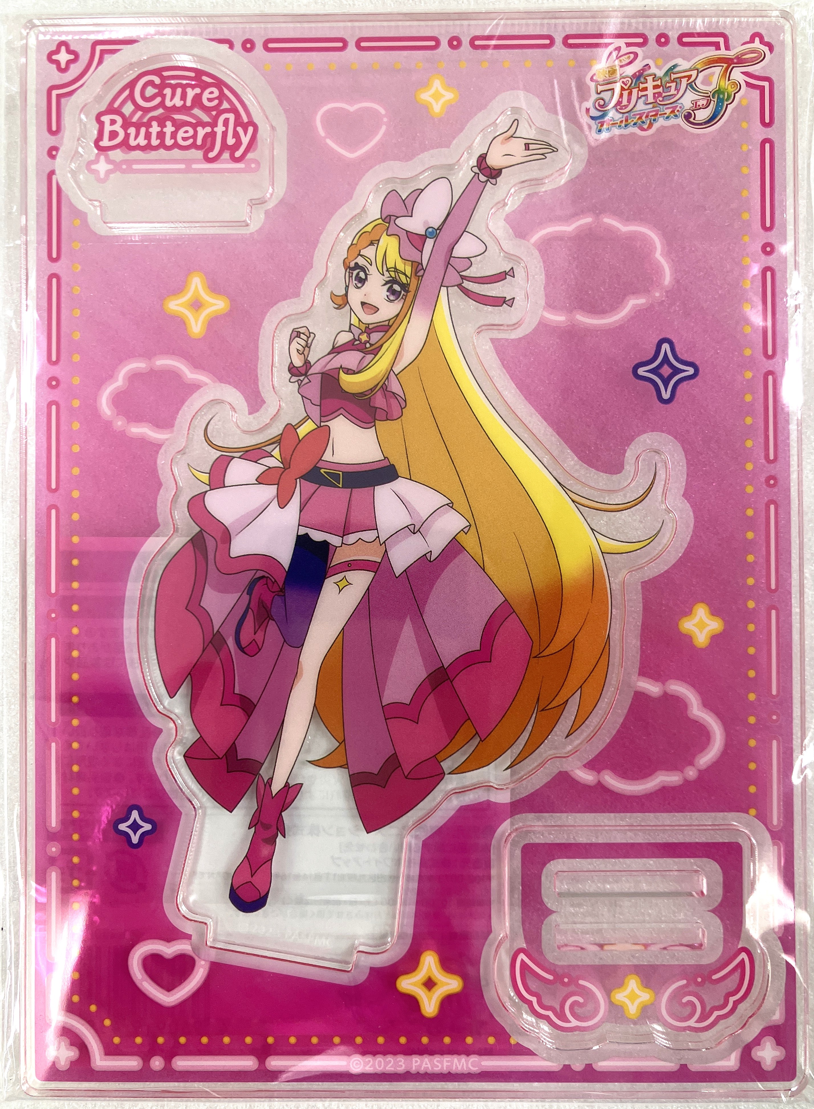 【未開封】映画 プリキュアオールスターズF アクリルスタンド キュアバタフライ