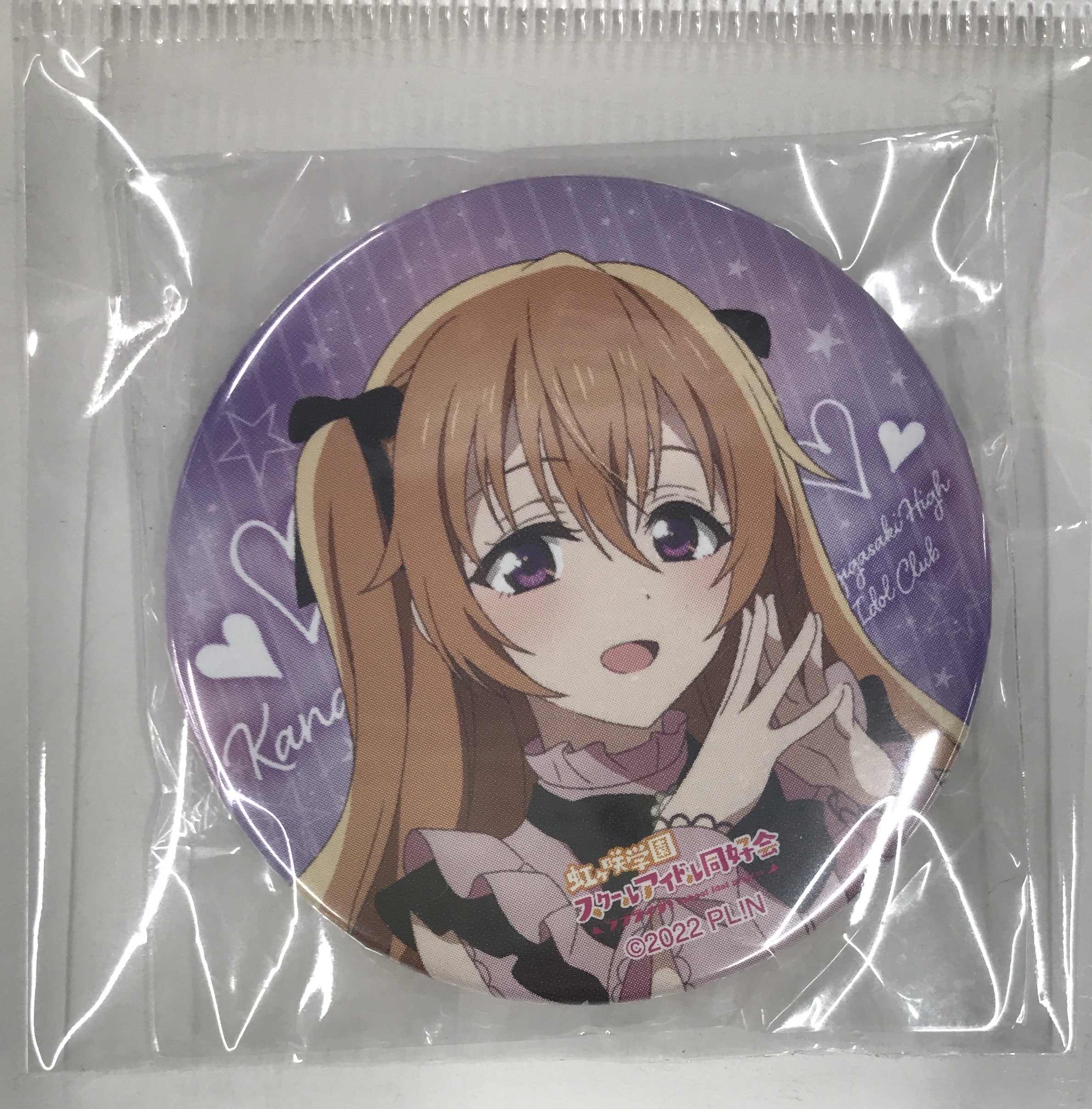 【未開封】ラブライブ!虹ヶ咲学園スクールアイドル同好会 6th Live! I love You You love Me 缶バッジ 近江彼方 【ラブライブ!虹ヶ咲学園スクールアイドル同好会 6th Live! I love You You love Me】