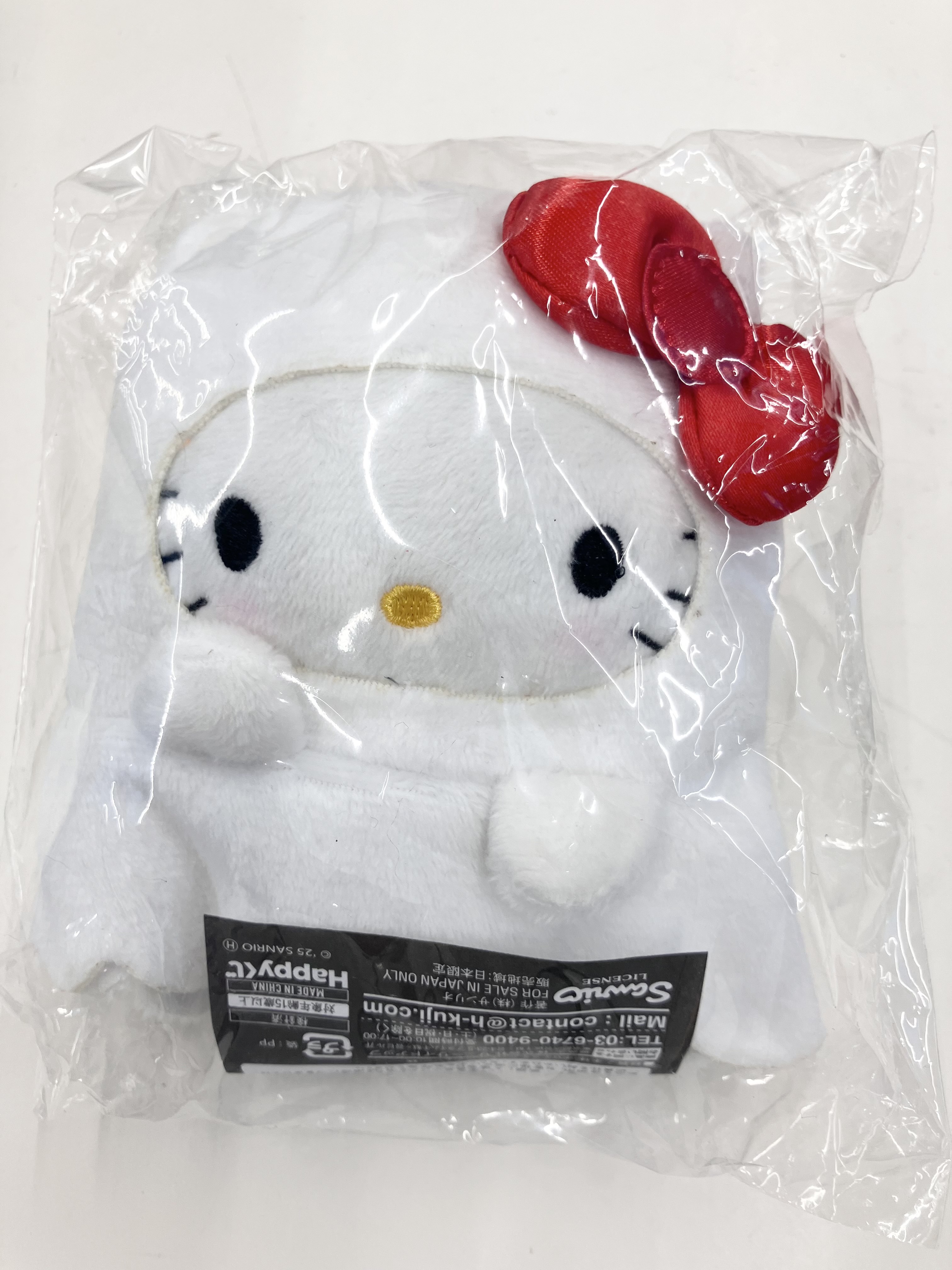 【未開封】Happyくじ Sanrio characters Halloween 2025 ぬいぐるみチャーム賞 ぬいぐるみチャーム ハローキティ