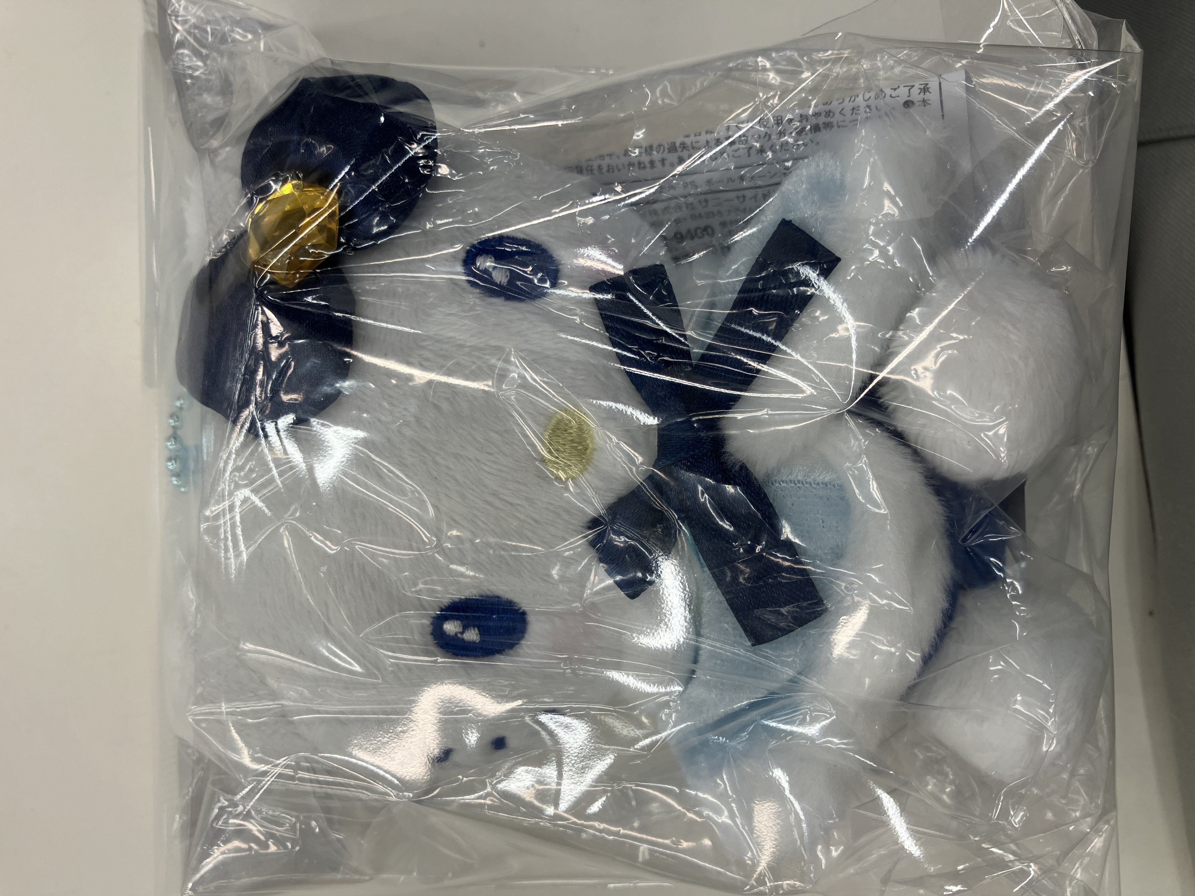 【未開封】Happyくじ Sanrio characters Holiday Collection B賞 ぬいぐるみチャーム ハローキティ