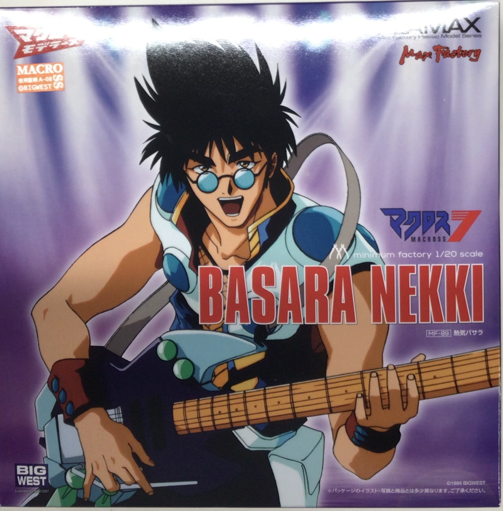 【未開封】PLAMAX MF-89 minimum factory マクロス7 熱気バサラ [マックスファクトリー]