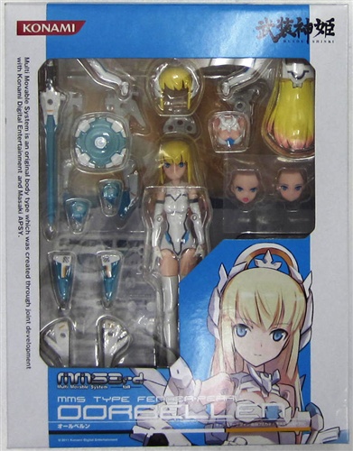 【未開封】武装神姫 オールベルン 【フィギュア】[KONAMI]