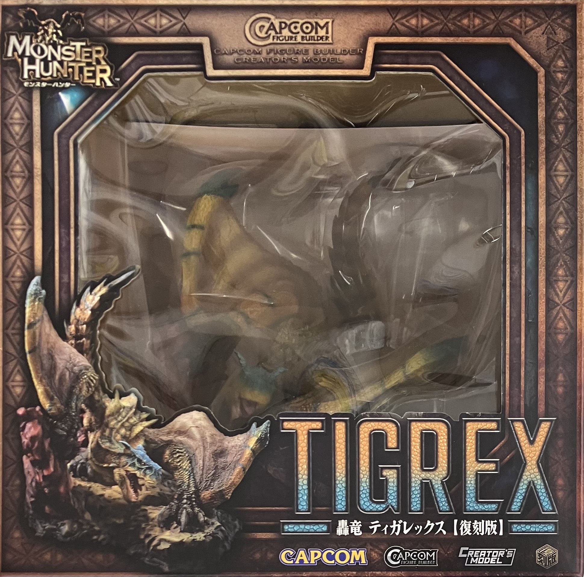 【未開封】カプコンフィギュアビルダー クリエイターズモデル モンスターハンター 轟竜 ティガレックス 復刻版 (再販) 【フィギュア】[CAPCOM]