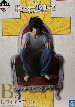 【未開封】一番くじ DEATH NOTE B賞 L フィギュア