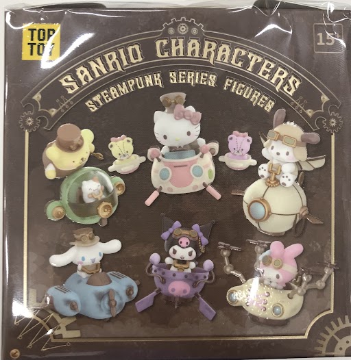 【未開封】サンリオ TOP TOY スチームパンクシリーズ シナモロール 【フィギュア】[TOPTOY]