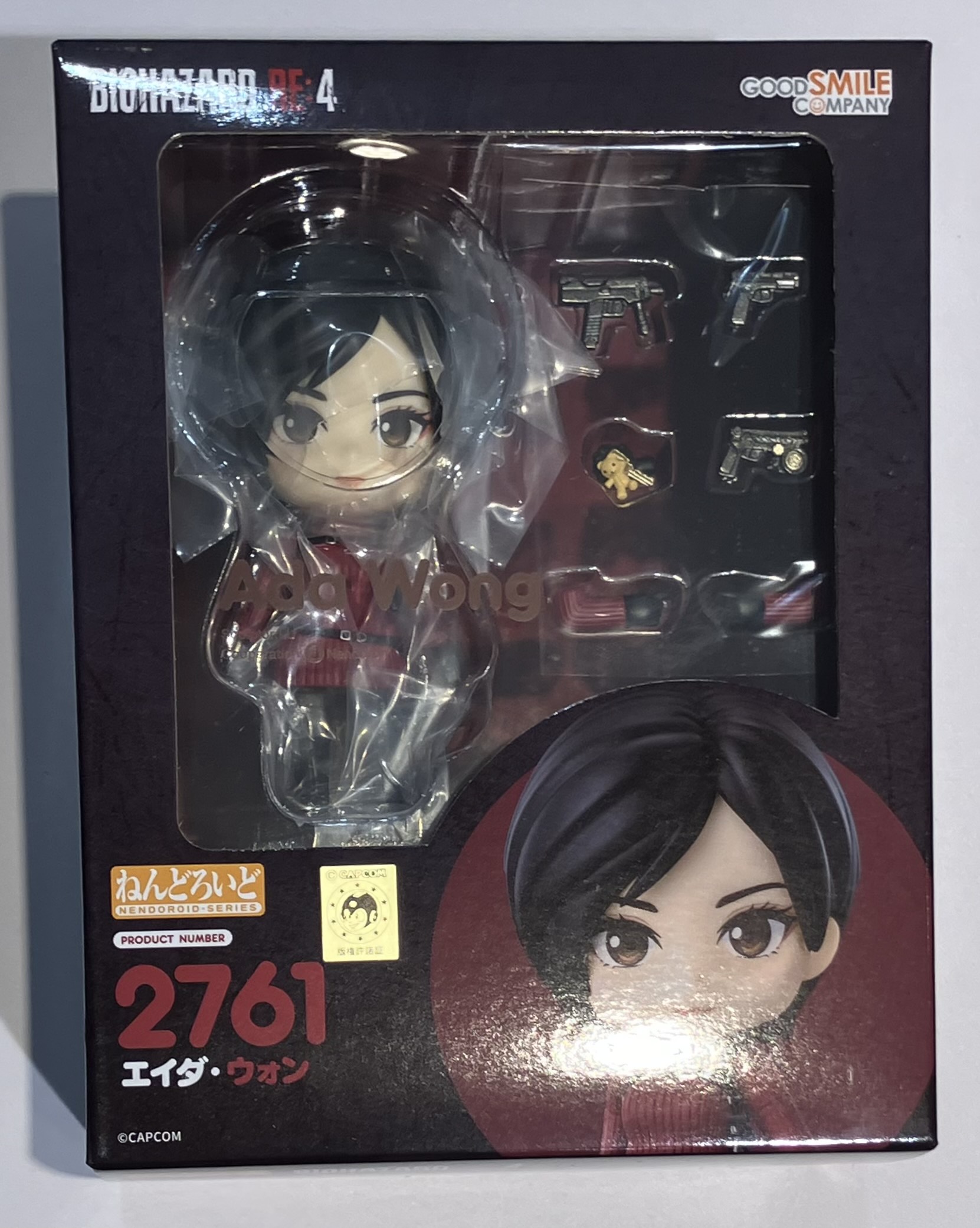 【未開封】ねんどろいど 2761 バイオハザード RE:4 エイダ・ウォン 【フィギュア】[グッドスマイルカンパニー]