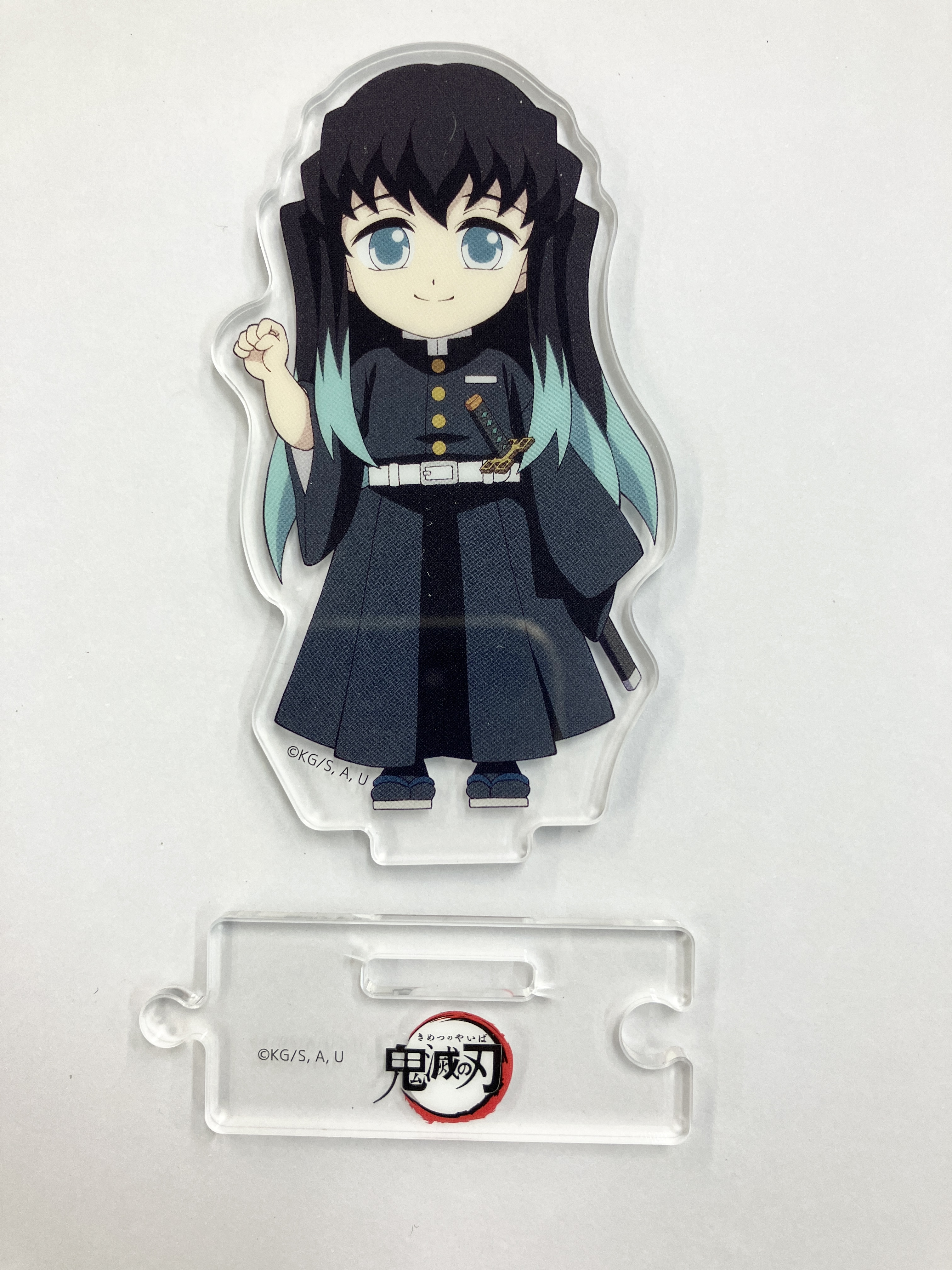 鬼滅の刃 刀鍛冶の里編 描き下ろしみにきゃら繋がるランダムアクリルスタンド A 時透無一郎 B