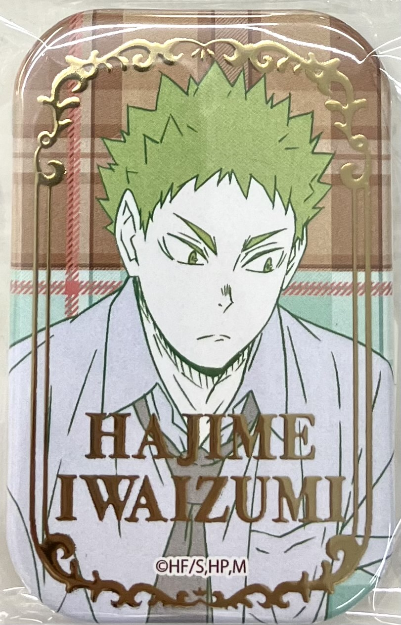 ハイキュー!! TO THE TOP スクエア缶バッジ 岩泉一 【セブンネット限定】