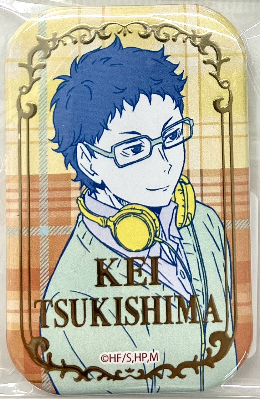 ハイキュー!! TO THE TOP スクエア缶バッジ 月島蛍 【セブンネット限定】