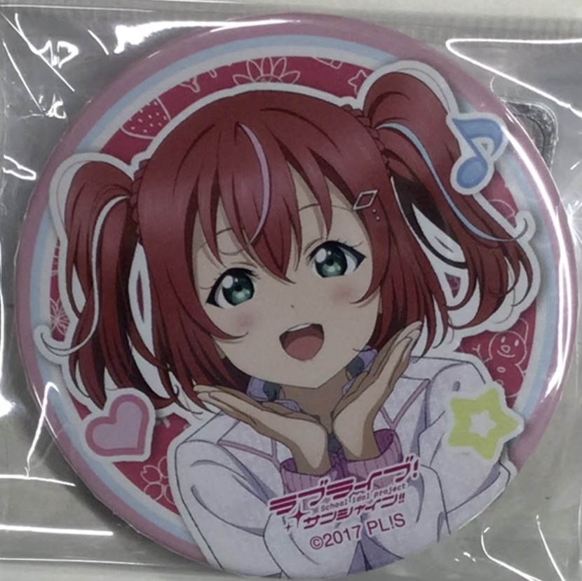ラブライブ!サンシャイン!! Aqours浦の星女学院RADIO!!! JMA出張放送局 ～バブ卒大集合!ラジオとライブでわいわいわい～ 缶バッジ 黒澤ルビィ A