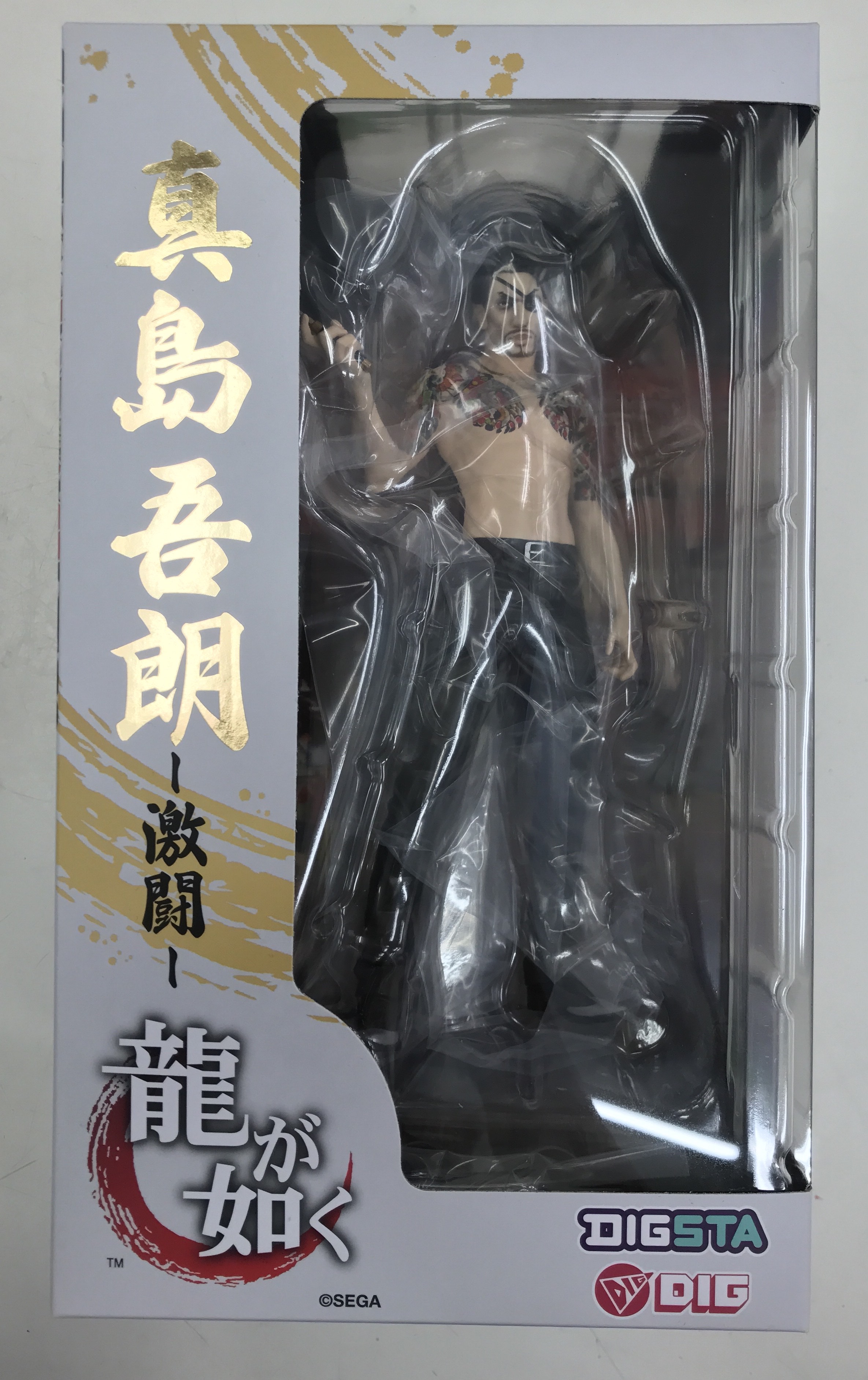 DIGSTA 龍が如く 真島吾朗-激闘- 【フィギュア】[ディーアイジー]