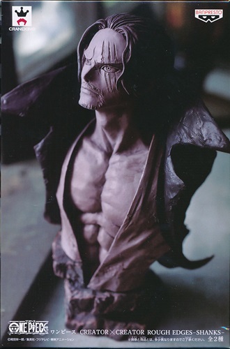 【未開封】ONE PIECE CREATOR×CREATOR ROUGH EDGES -SHANKS- (シャンクス) (特別カラーver.)
