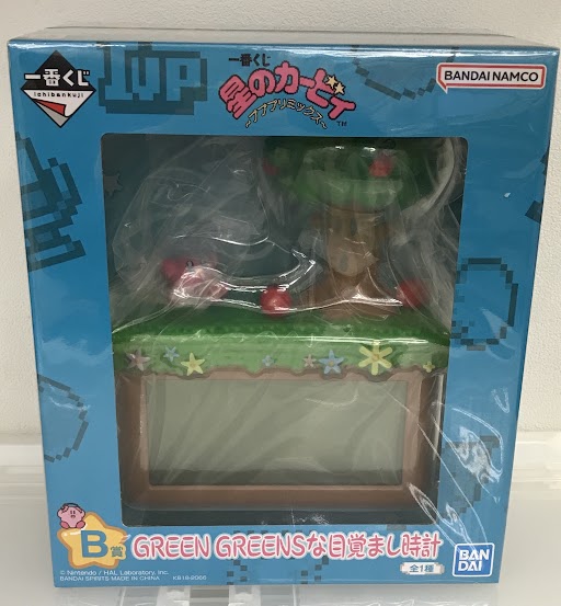 【未開封】一番くじ 星のカービィ ～プププリミックス～ 復刻版 B賞 GREEN GREENSな目覚まし時計 カービィ