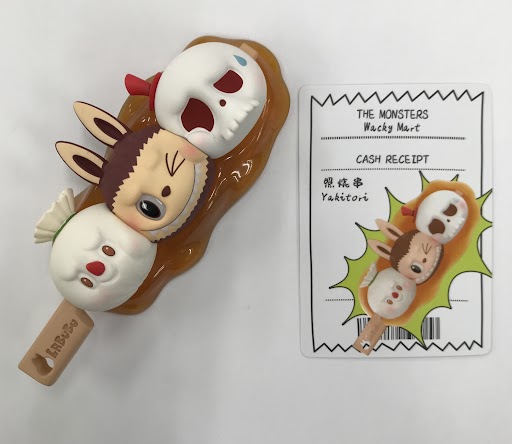 POPMART THE MONSTERS Wacky Mart シリーズ LABUBU Kushiyaki 【フィギュア】[POPMART]