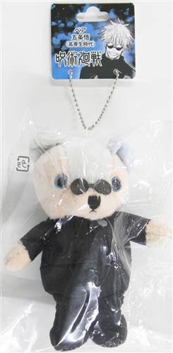 呪術廻戦 ベア 五条悟(高専生時代)