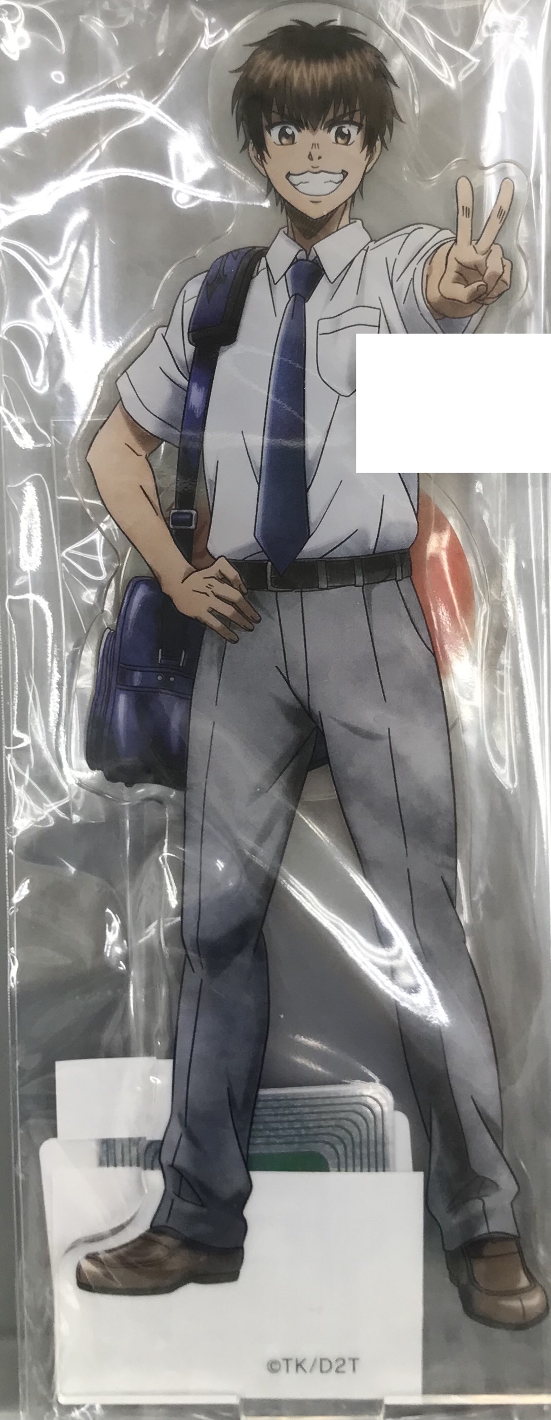 ダイヤのA actII WEBくじ 第3弾 ～Memories of Summer～ B賞 BIGアクリルスタンド 沢村栄純