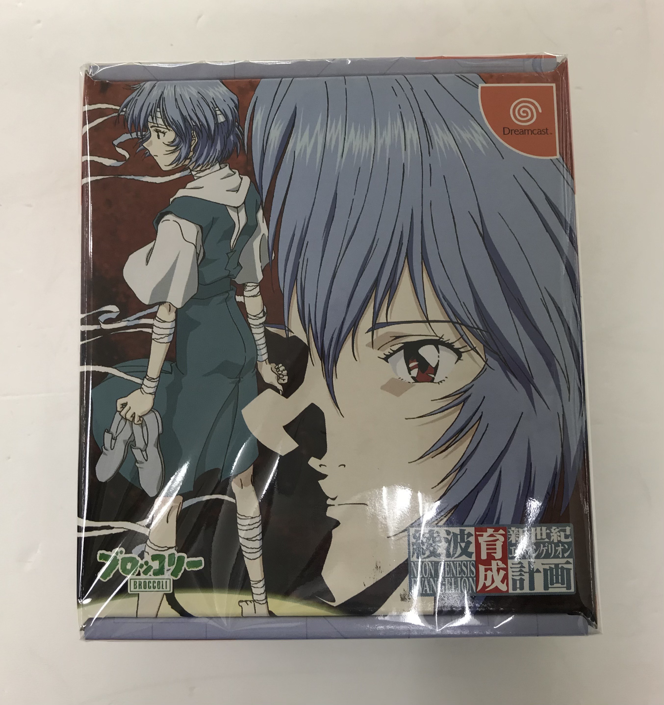 新世紀エヴァンゲリオン 綾波育成計画 【ドリームキャスト】