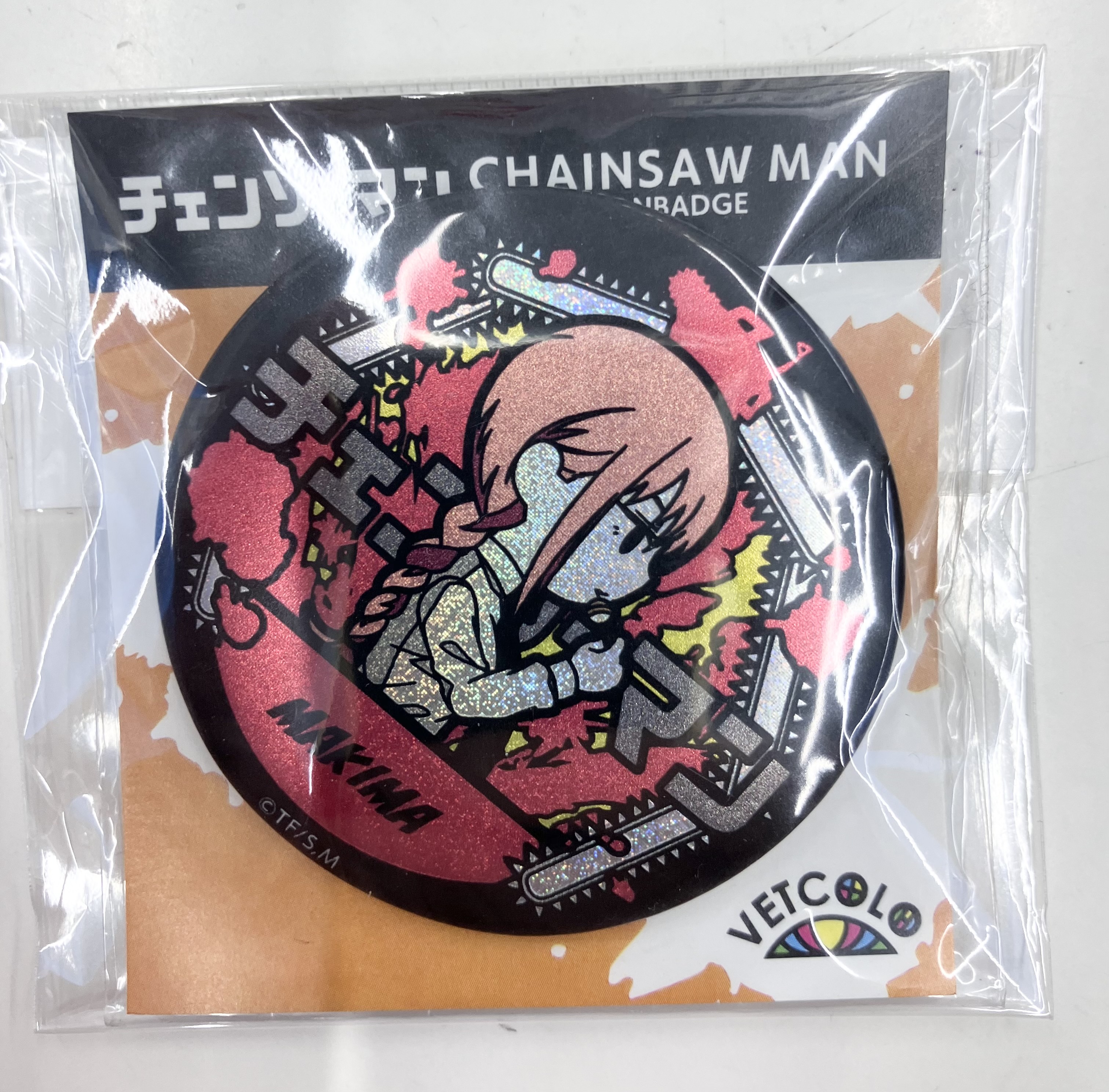【未開封】VETCOLO チェンソーマン グリッター缶バッジ 06.マキマ