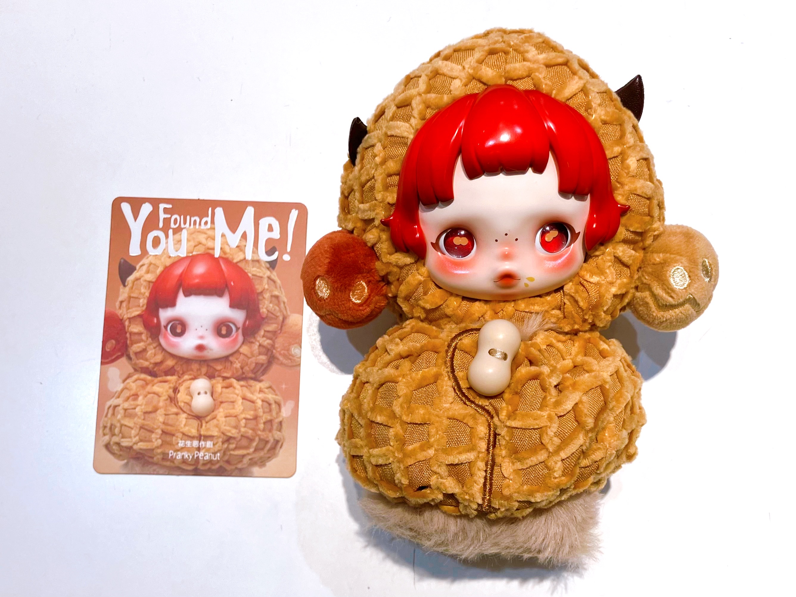 POPMART SKULLPANDA You Found Me! シリーズ ぬいぐるみペンダント Pranky Peanut