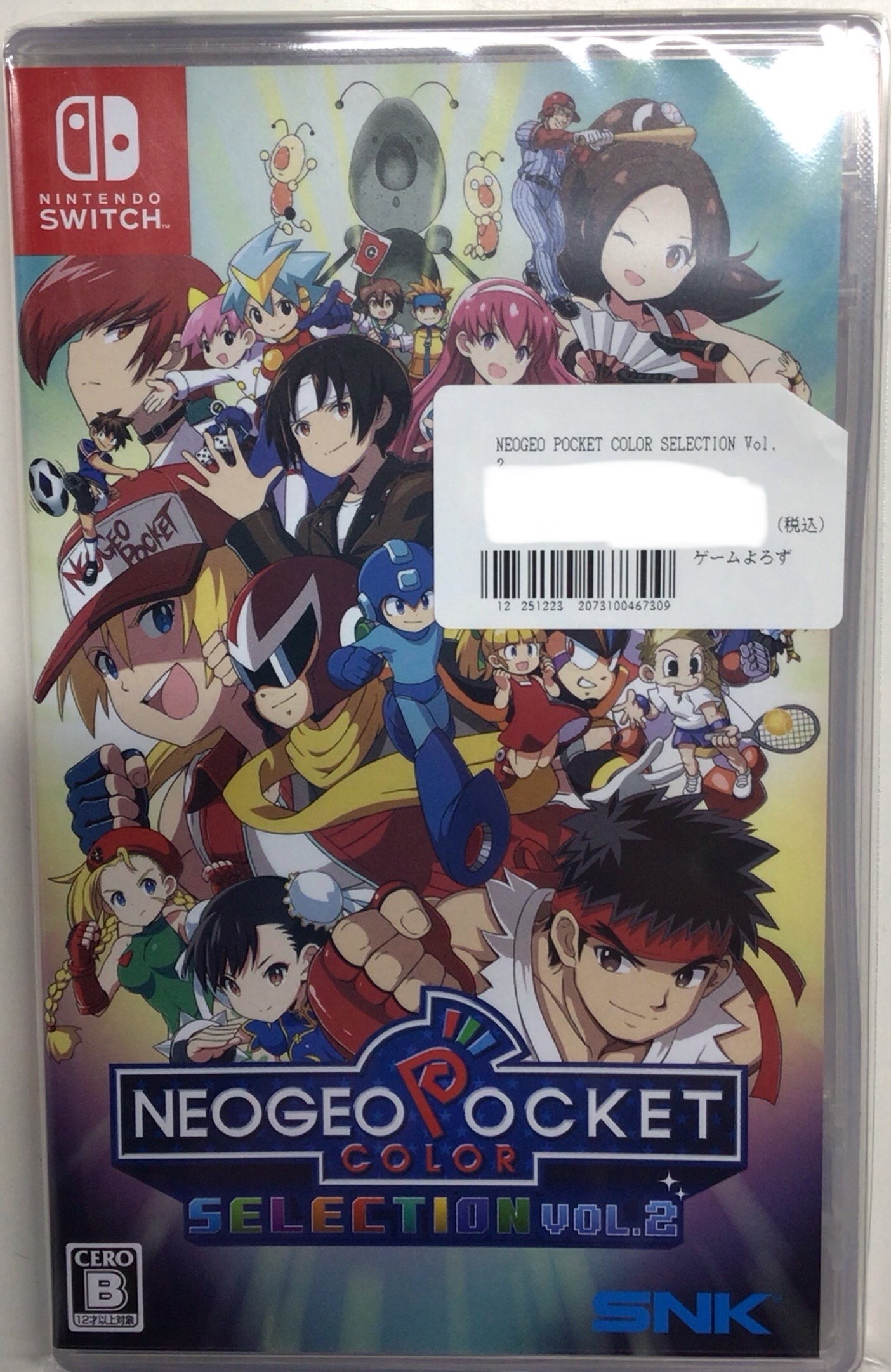 NEOGEO POCKET COLOR SELECTION Vol.2 【Nintendo Switch】