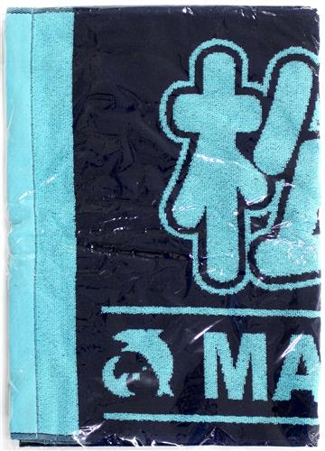 【未開封】ラブライブ!サンシャイン!! Aqours 6th LoveLive! DOME TOUR 2020 応援タオル 松浦果南