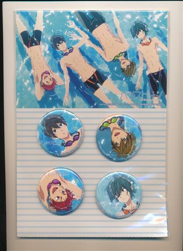ハイ☆スピード! -Free! Starting Days- 缶バッジ4個セット 【アニメイト DVD/Blu-ray購入特典】