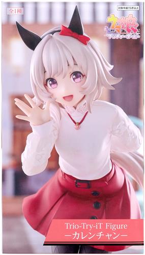 【未開封】ウマ娘 プリティーダービー Trio-Try-iT Figure -カレンチャン-