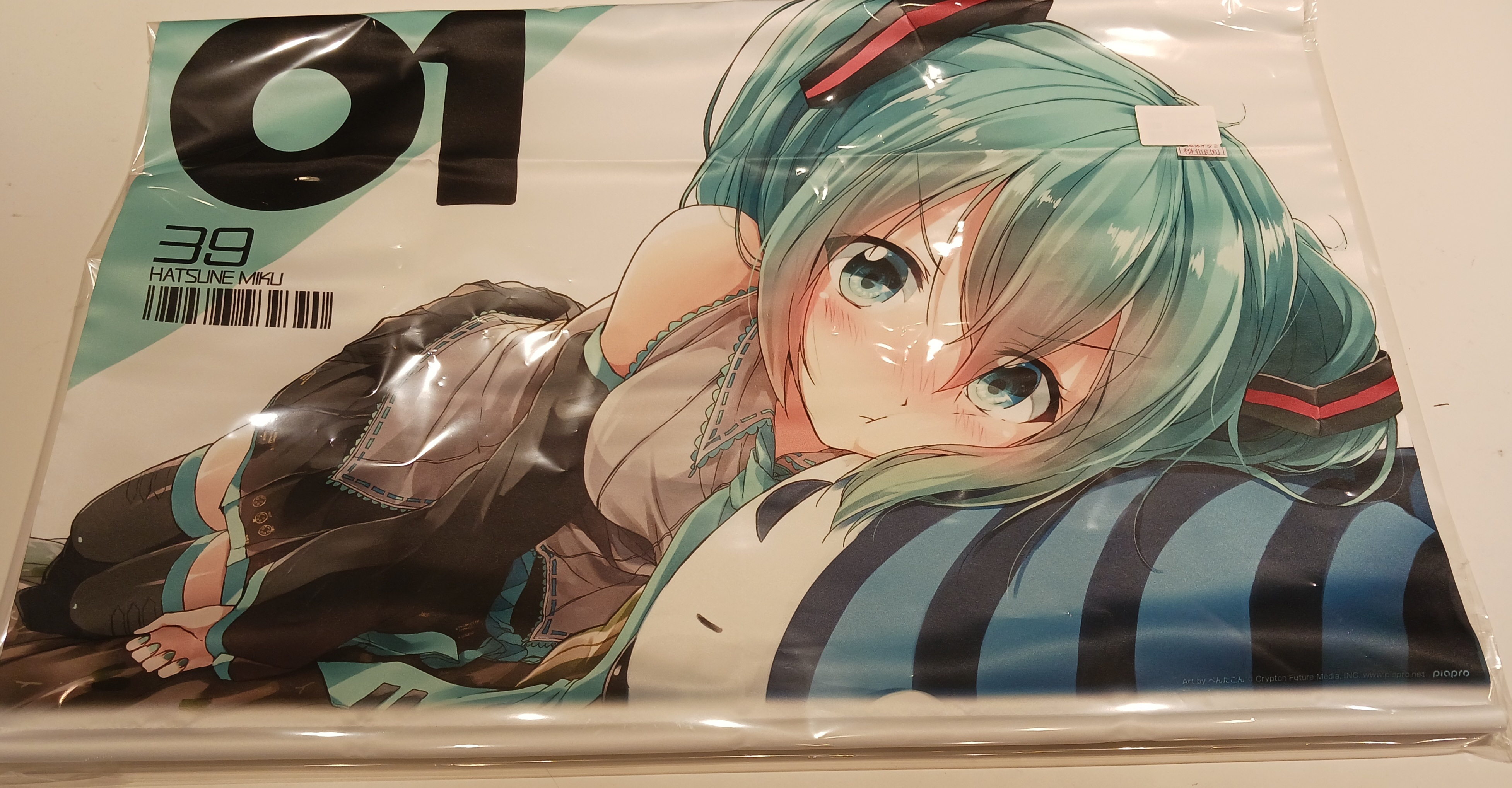 初音ミク 横型B2タペストリー ぺんたごん Ver. [初音ミク]