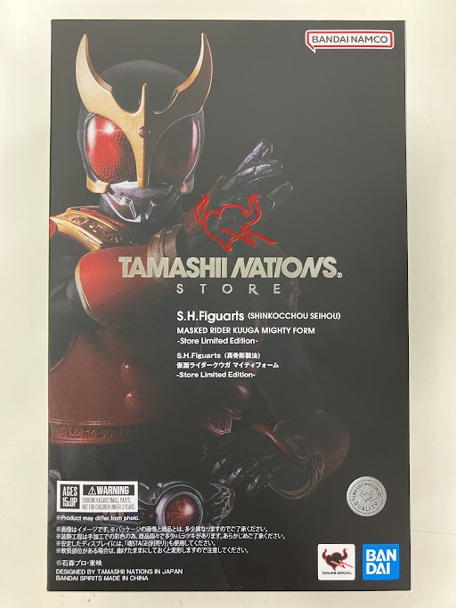S.H.Figuarts (真骨彫製法) 仮面ライダークウガ 仮面ライダークウガ マイティフォーム -Store Limited Edition- 【TAMASHII NATIONS STORE(魂ストア)限定】 【フィギュア】[BANDAI SPIRITS]