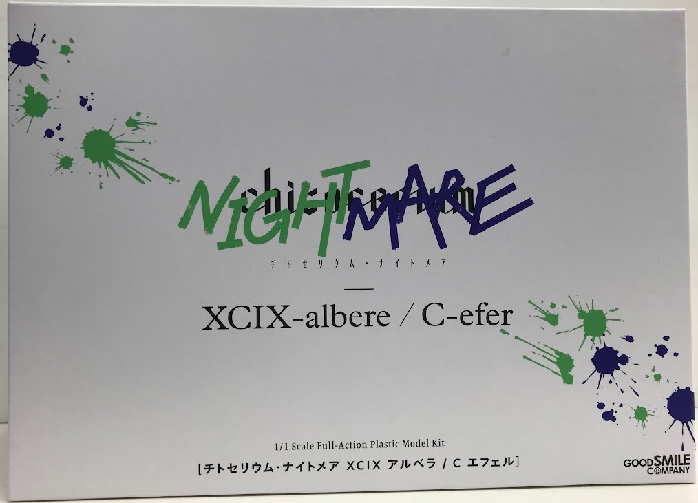 chitocerium nightmare XCIX-albere & C-efer [グッドスマイルカンパニー]
